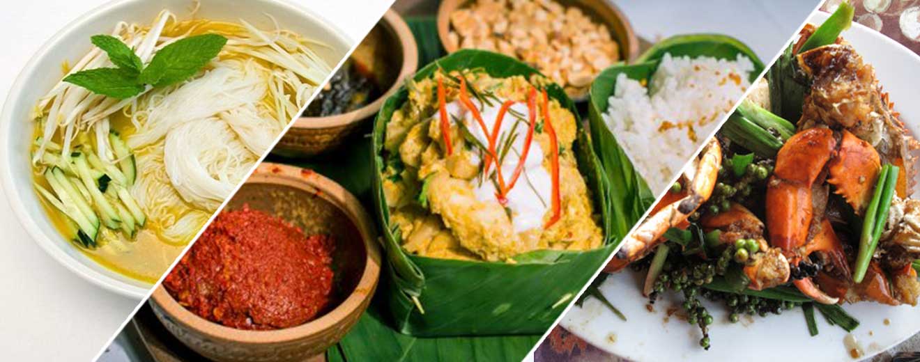 Cambodia Cuisine