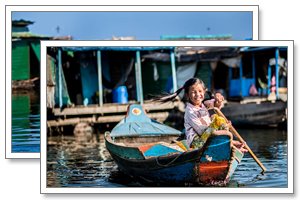 Kompong Luong Village
