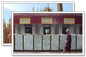 mandalay