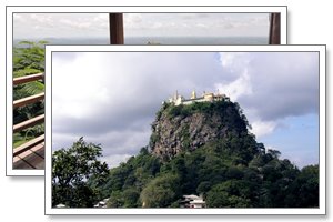 popa