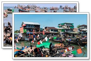 Myeik 1