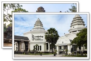Angkor National Museum